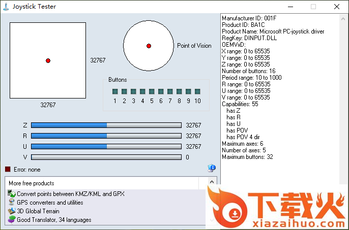 joystick tester手柄测试软件 v3.2.0 最新版 截图1
