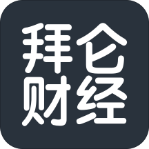 拜仑财经安卓版下载-拜仑财经appv2.1.6 官方版