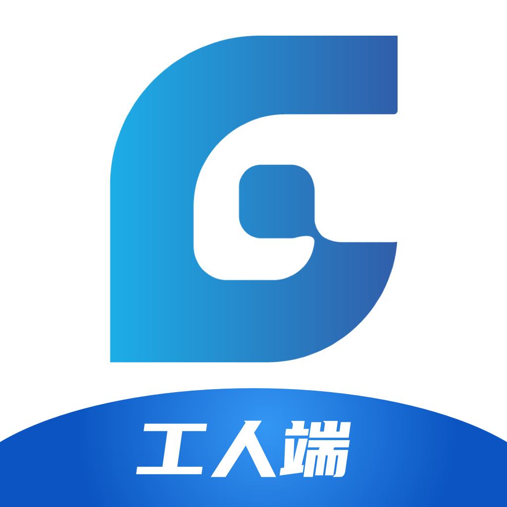 桂薪保工人端下载安装-桂薪保-工人端v1.0.0 最新版