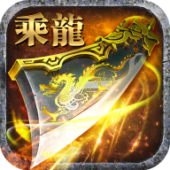 至尊乘龙手游下载-至尊乘龙v0.1.0.1 安卓版