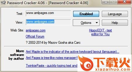 pdf password cracker pdf
