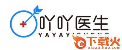吖吖医生截图3