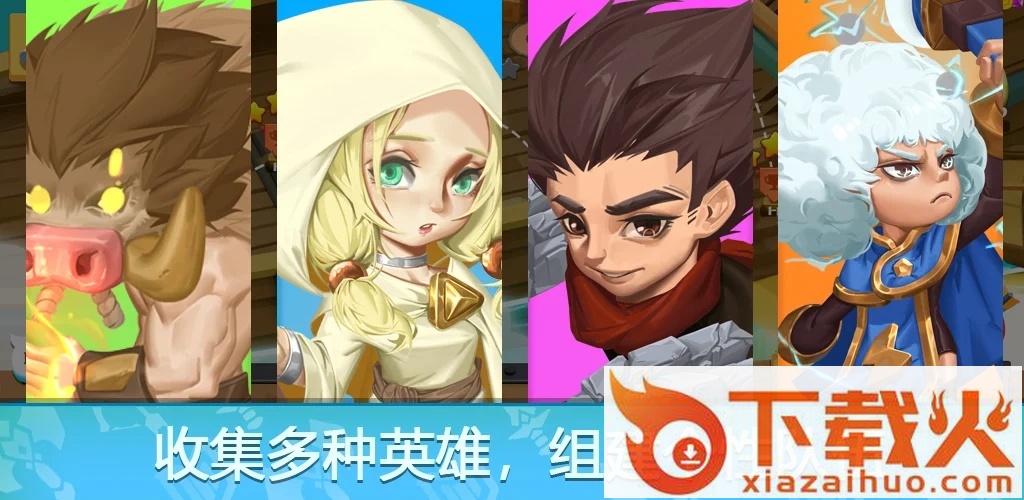 保卫嘎嘎(Gaga Defense) v0.0.1.1.1823 最新版截图2