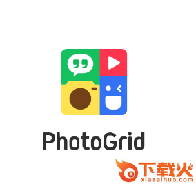 PhotoGrid拼图吧app下载截图3