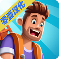 放置主题公园大亨手游汉化破解版下载-Theme Park(放置主题公园大亨汉化破解版)1.21 安卓版