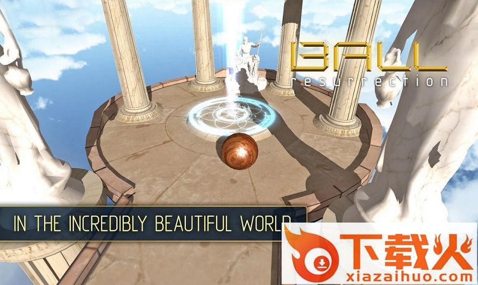 Ball Resurrection(滚球复兴游戏)截图2
