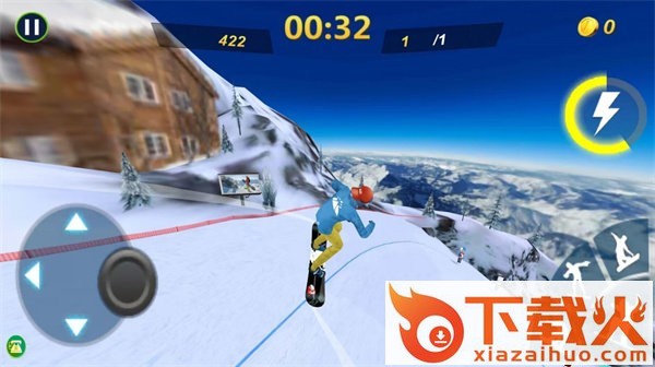 变装大冒险截图2