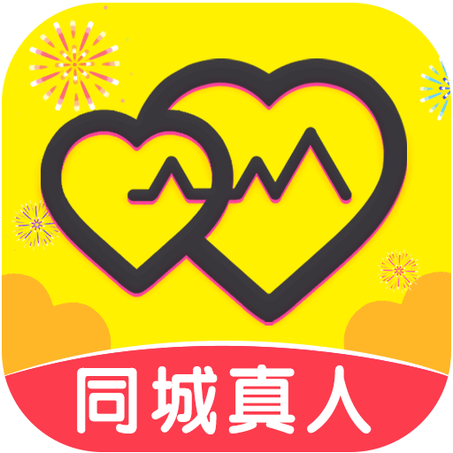 同城随心聊软件下载-同城随心聊appv1.1.0 安卓版