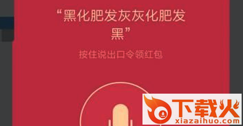 qq7.3.0.3325版本下载截图3