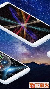 科幻粒子魔幻世界app v1.1 安卓版截图2