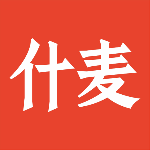 什麦商城app下载-什麦商城v1.2.4 最新版