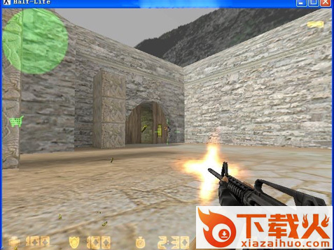 CS(反恐精英)1.5精简版 CS1.5绿色版 截图2