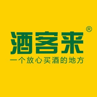 酒客来app下载-酒客来v1.0.6 安卓版