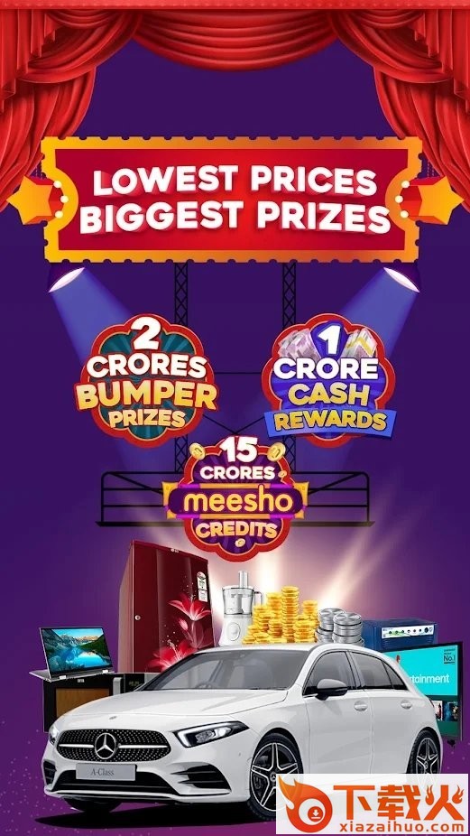 meesho下载 v14.5.1 安卓版截图2