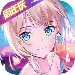 神契幻奇谭手游官方版下载-神契幻奇谭v1.226 安卓版