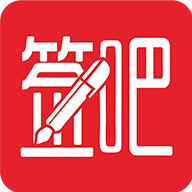 瑞达签吧下载安卓版-签吧appv1.0.17 最新版