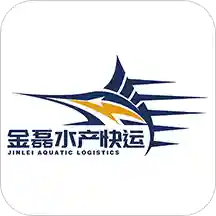 金磊水产快运下载安卓版-金磊水产快运appv0.0.6 手机版