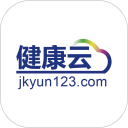 健康云123app下载-健康云123v4.2.2 安卓版