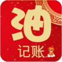 加油记账下载-加油记账appv1.1.1 最新版