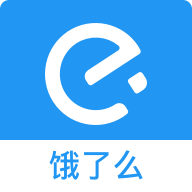 饿了么食安服务app下载-食安服务v3.1.0 安卓版