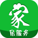 家居服务-家居服务v2.0.0 安卓版