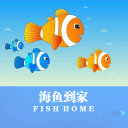 海鱼到家安卓版下载-海鱼到家appv1.0.0 最新版