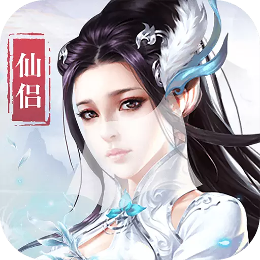 幻想圣域手游官方客户端下载-幻想圣域手游v1.0.2.2 安卓版