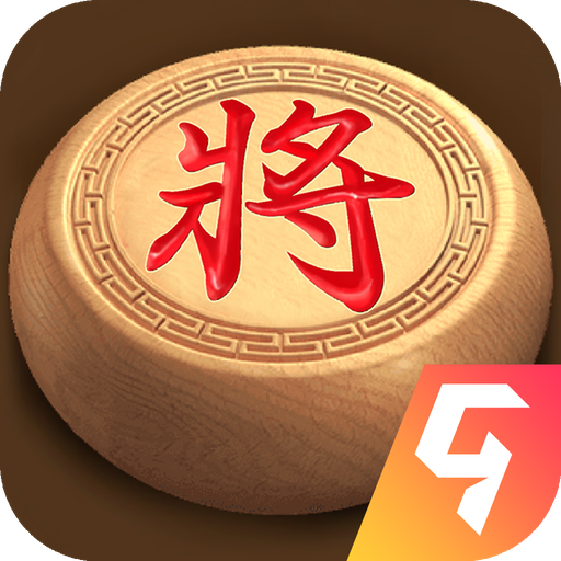 全民象棋残局版下载-全民象棋残局版v3.8.5 安卓版