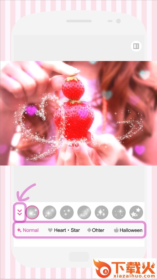 Glitter Photo相机截图1