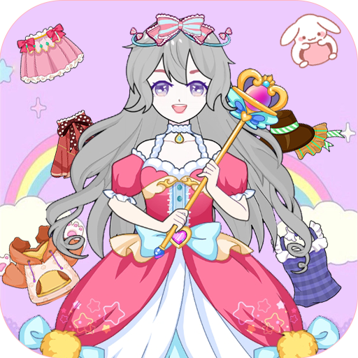 迷你公主装扮小屋 v1.0 安卓版