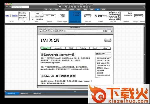 balsamiq mockups绿色版