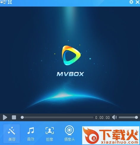 mvbox6.0官方下载
