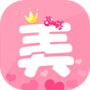 美颜P图贴纸相机app下载-美颜P图贴纸相机v8.22 最新版