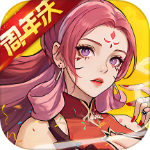 炼仙传说手游 v1.29 安卓版