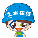 桥梁计算软件下载-桥梁计算工具下载免费版