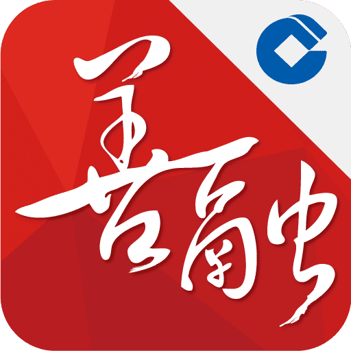 善融商务app v4.5.9 最新版 善融商务app v4.5.9 最新版