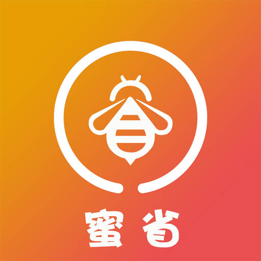 蜜省app下载-蜜省v8.0.6 安卓版