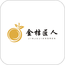 金桔匠人牙医端App v1.0.4 安卓版