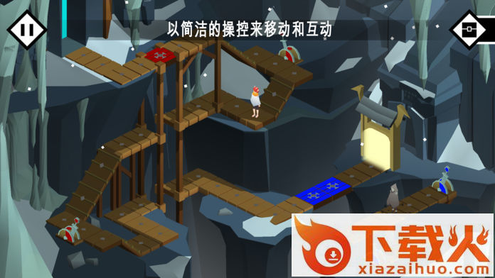 Pathos(潘恩的旅途游戏下载) v1.0 最新版截图2