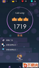 Piano Classical White Tiles 4(钢琴独奏4手游)截图1