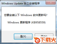 Windows Virtual PC虚拟机