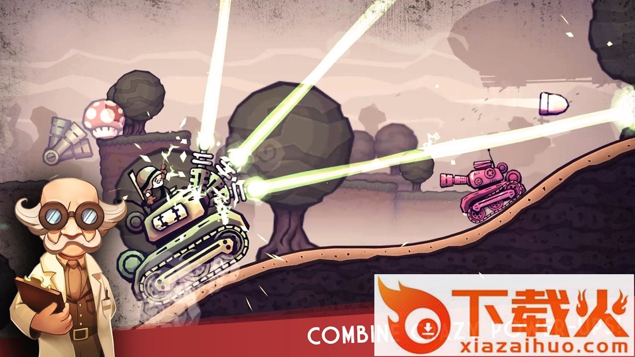 Super Mega Death Tank(超级巨型死亡坦克游戏)截图1