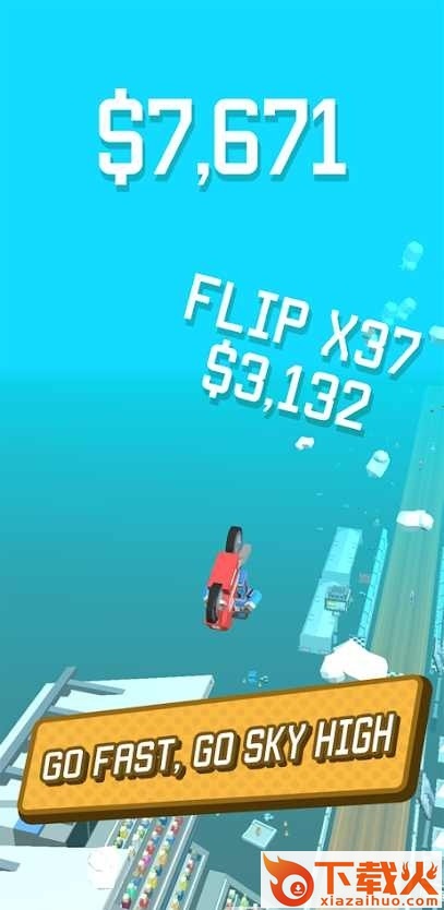 超级3D公路摩托特技(Super 3D Highway Bike Stunt)截图1