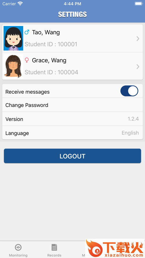 创程校车app截图2