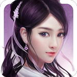 一品修仙手游下载-一品修仙v3.4.0 安卓版