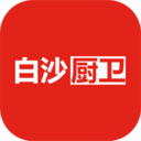 白沙厨卫app下载-白沙厨卫v1.1.3 安卓版