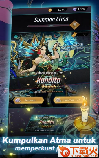 Code Atma(代号Atma中文版)截图1