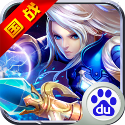 王的荣耀手游官方下载 v1.0.1 安卓版 王的荣耀手游官方下载 v1.0.1 安卓版