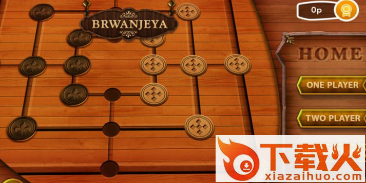 Brwanjeya(九子直棋手游)截图1