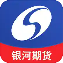 银河期货专业版-银河期货专业版v6.2.8.6 安卓版